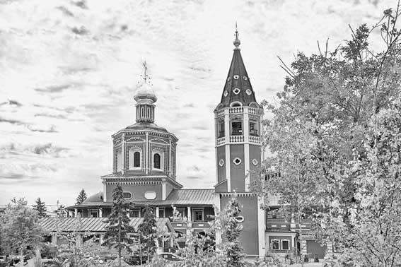 Вилы Вилы