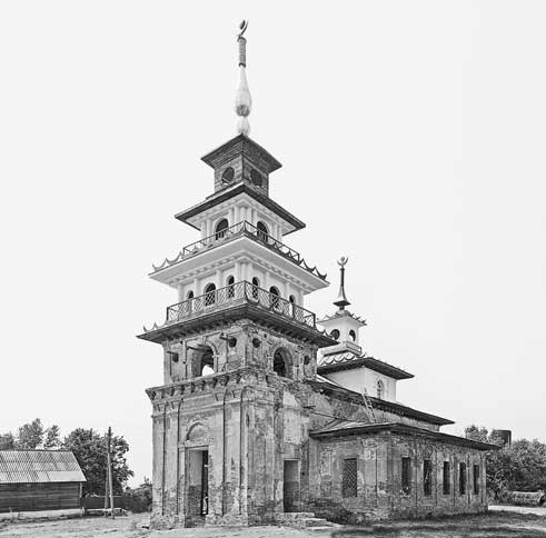 Вилы Вилы