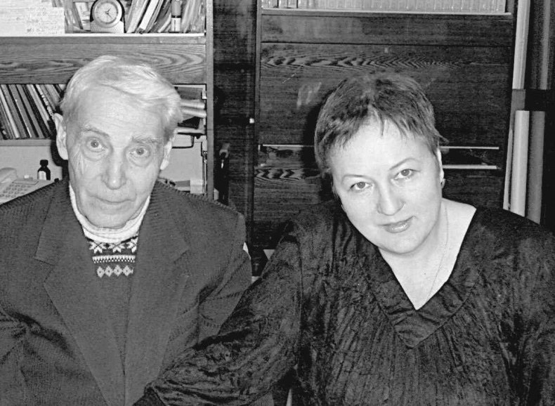 4-й рейх, или Грядущая раса Полой земли 4-й рейх, или Грядущая раса Полой земли