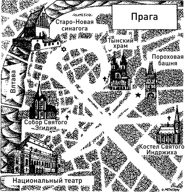 Красный замок Красный замок