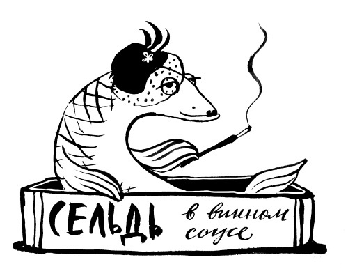 Кулинарная книга оптимистки. Домашние рецепты и вкусные истории Кулинарная книга оптимистки. Домашние рецепты и вкусные истории