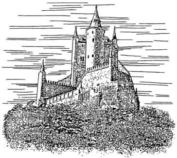 Последняя реликвия Последняя реликвия