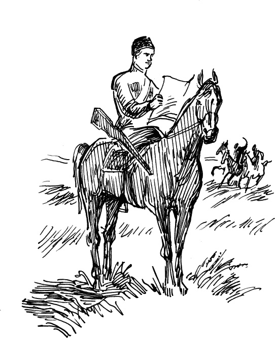 Удар в сердце (сборник) Удар в сердце (сборник)