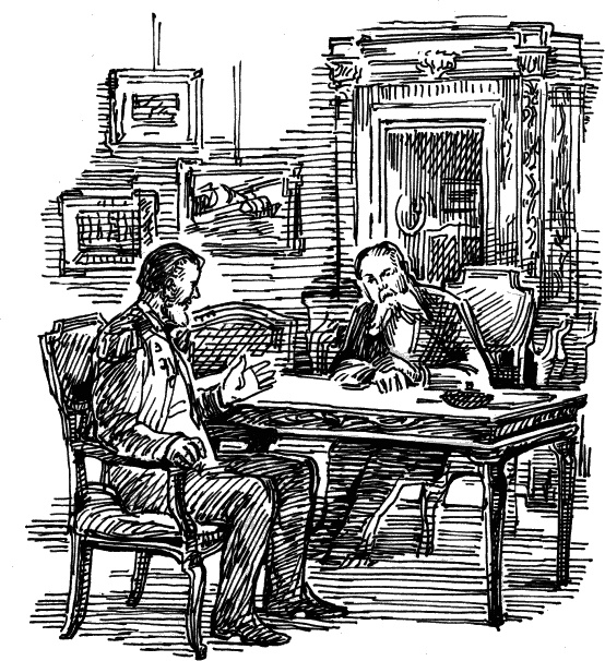 Удар в сердце (сборник) Удар в сердце (сборник)
