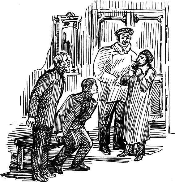 Удар в сердце (сборник) Удар в сердце (сборник)