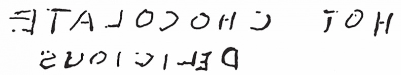 Видения Коди Видения Коди