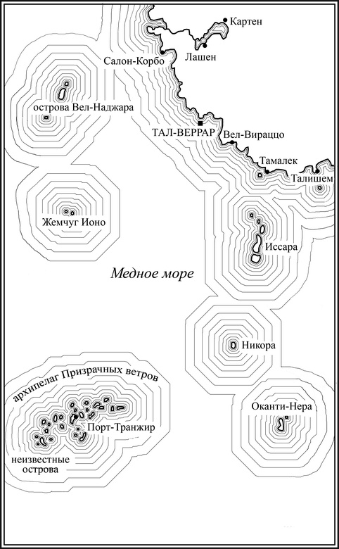 Красные моря под красными небесами Красные моря под красными небесами