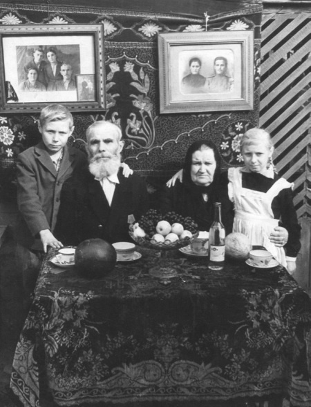 «Государство – это мы! Род Лузиковых» «Государство – это мы! Род Лузиковых»