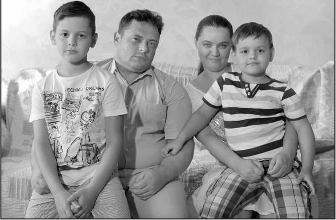 «Государство – это мы! Род Лузиковых» «Государство – это мы! Род Лузиковых»