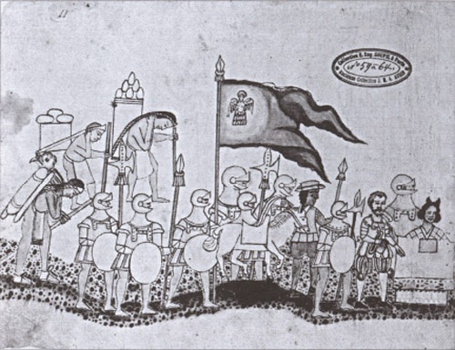 В погоне за сокровищами и специями. Великие географические открытия XVI века В погоне за сокровищами и специями. Великие географические открытия XVI века