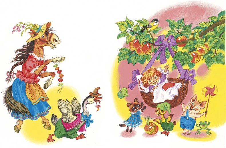 Краденое солнце (сборник) Краденое солнце (сборник)