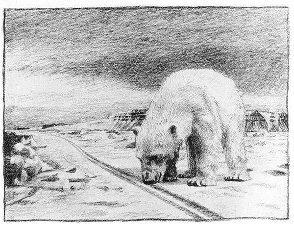 Нансен. Человек и миф Нансен. Человек и миф