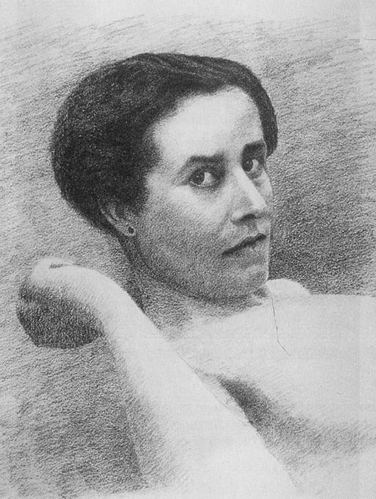 Нансен. Человек и миф Нансен. Человек и миф