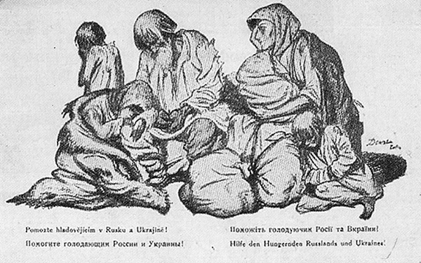 Нансен. Человек и миф Нансен. Человек и миф