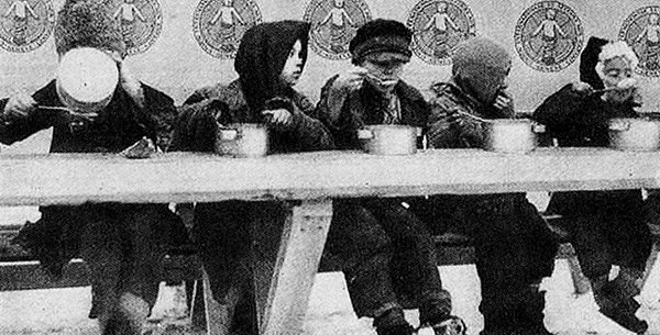 Нансен. Человек и миф Нансен. Человек и миф