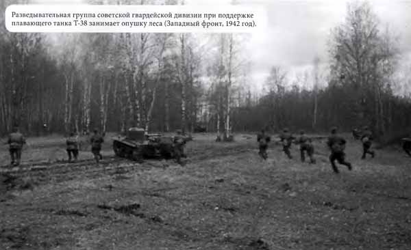 Советская военная разведка. Как работала самая могущественная и самая закрытая разведывательная организация ХХ века Советская военная разведка. Как работала самая могущественная и самая закрытая разведывательная организация ХХ века