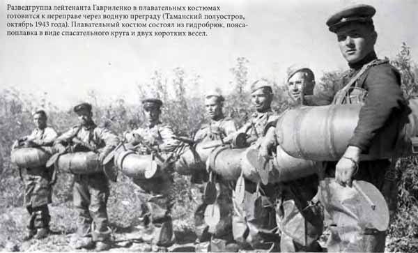 Советская военная разведка. Как работала самая могущественная и самая закрытая разведывательная организация ХХ века Советская военная разведка. Как работала самая могущественная и самая закрытая разведывательная организация ХХ века