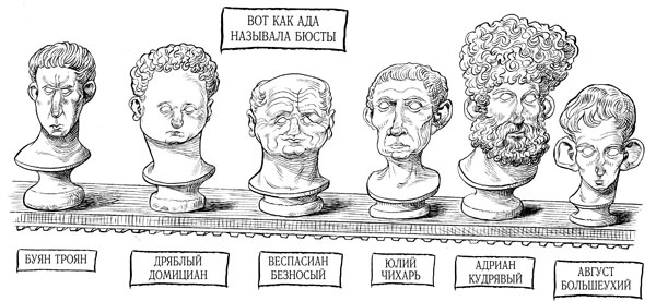 Юная леди Гот и грозовые псы Юная леди Гот и грозовые псы