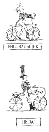 Юная леди Гот и призрак мышонка Юная леди Гот и призрак мышонка