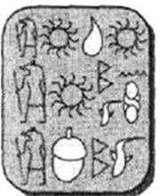 Затерянный мир Затерянный мир