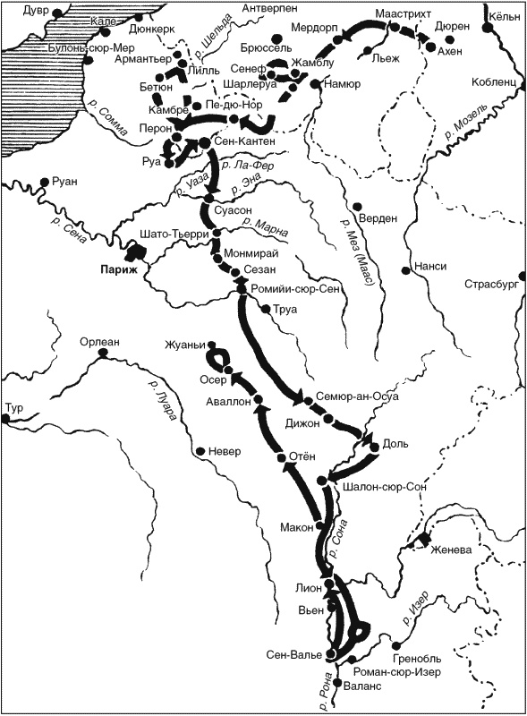 Танковые асы вермахта. Воспоминания офицеров 35-го танкового полка. 1939–1945 Танковые асы вермахта. Воспоминания офицеров 35-го танкового полка. 1939–1945