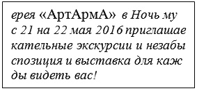 Реминискорум. Пиковая дама Реминискорум. Пиковая дама