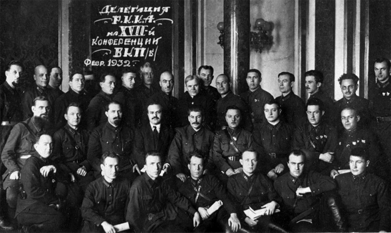 Убить Сталина Убить Сталина