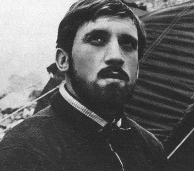 Таинственная страсть. Роман о шестидесятниках Таинственная страсть. Роман о шестидесятниках