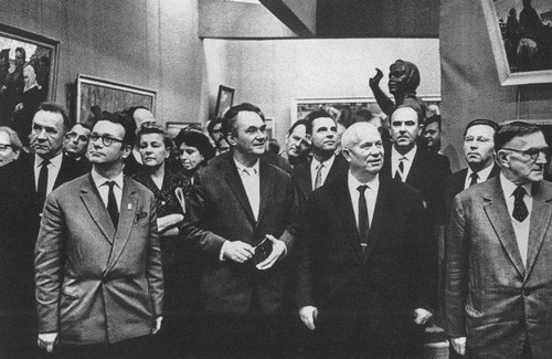 Таинственная страсть. Роман о шестидесятниках Таинственная страсть. Роман о шестидесятниках