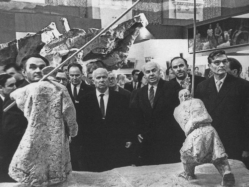 Таинственная страсть. Роман о шестидесятниках Таинственная страсть. Роман о шестидесятниках