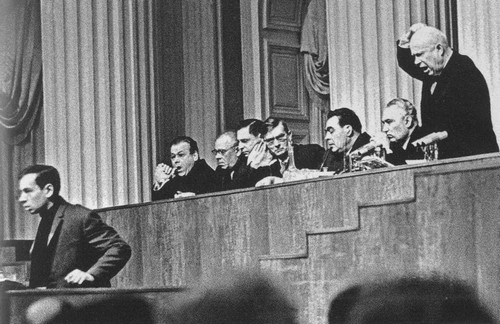 Таинственная страсть. Роман о шестидесятниках Таинственная страсть. Роман о шестидесятниках