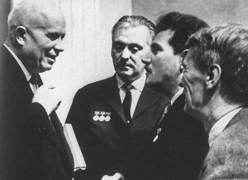 Таинственная страсть. Роман о шестидесятниках Таинственная страсть. Роман о шестидесятниках