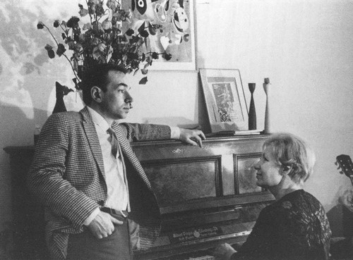 Таинственная страсть. Роман о шестидесятниках Таинственная страсть. Роман о шестидесятниках