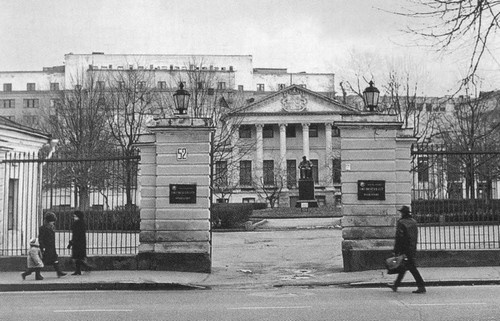 Таинственная страсть. Роман о шестидесятниках Таинственная страсть. Роман о шестидесятниках