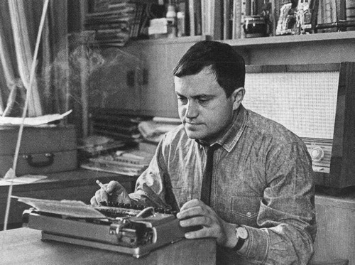 Таинственная страсть. Роман о шестидесятниках Таинственная страсть. Роман о шестидесятниках