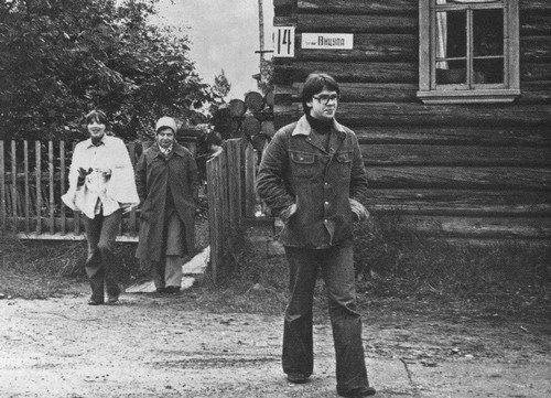 Таинственная страсть. Роман о шестидесятниках Таинственная страсть. Роман о шестидесятниках