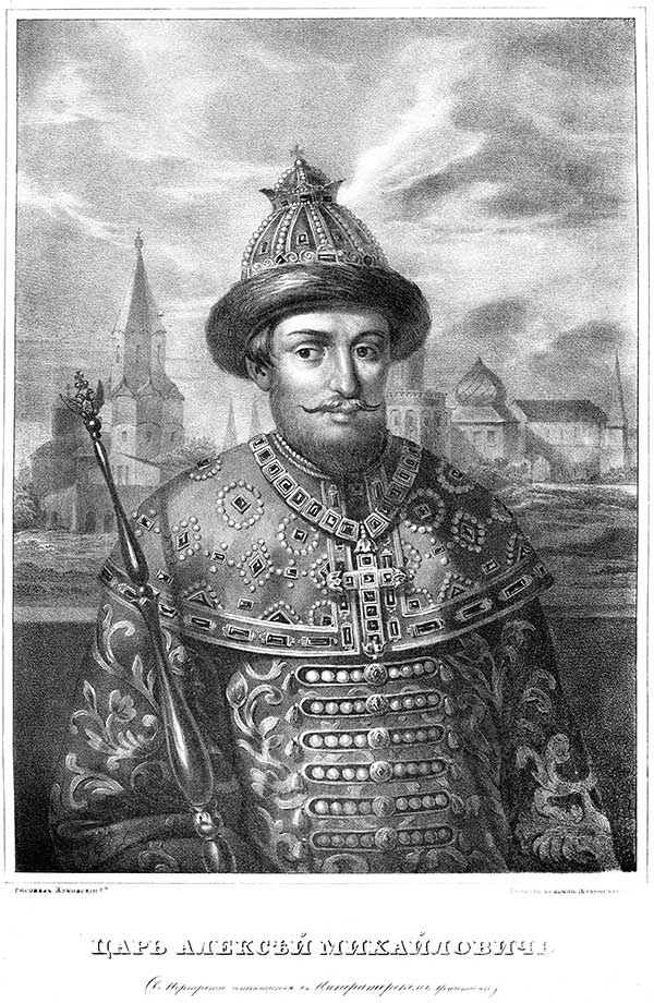 Война империй. Тайная история борьбы Англии против России Война империй. Тайная история борьбы Англии против России