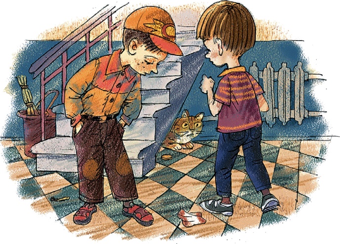 Синие листья. Сказки и рассказы Синие листья. Сказки и рассказы