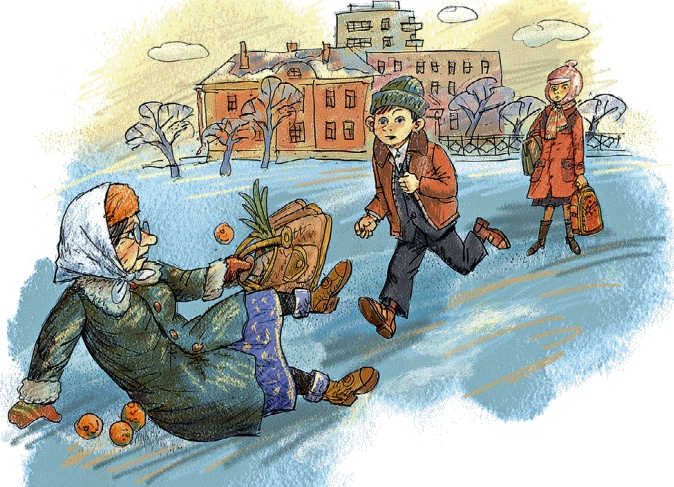 Синие листья. Сказки и рассказы Синие листья. Сказки и рассказы