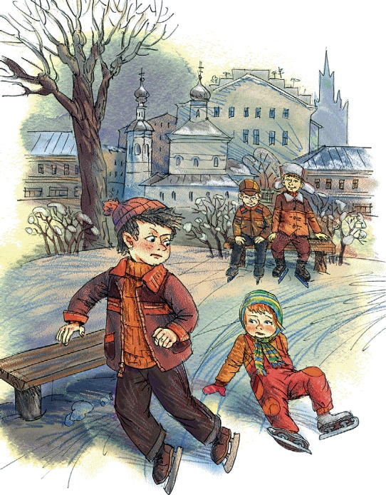 Синие листья. Сказки и рассказы Синие листья. Сказки и рассказы