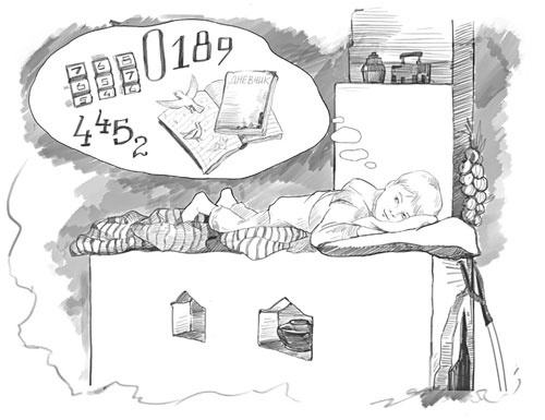 Шифры и квесты: таинственные истории в логических загадках Шифры и квесты: таинственные истории в логических загадках