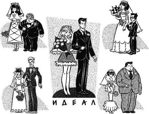 Для стильных девчонок и... не только. Настольная книга по жизни Для стильных девчонок и... не только. Настольная книга по жизни