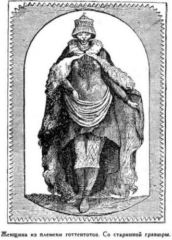 Мореплаватели XVIII века Мореплаватели XVIII века