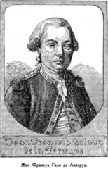 Мореплаватели XVIII века Мореплаватели XVIII века