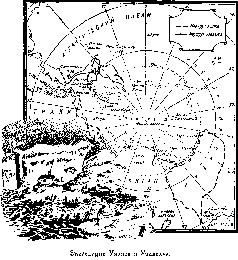 Путешественники XIX века Путешественники XIX века