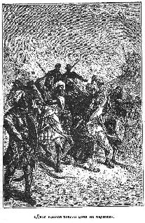 Путешественники XIX века Путешественники XIX века