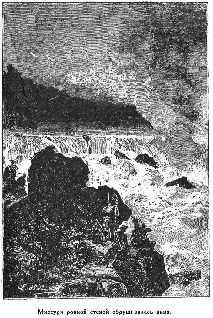 Путешественники XIX века Путешественники XIX века