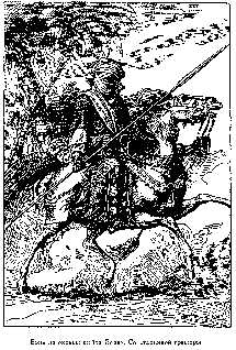 Путешественники XIX века Путешественники XIX века