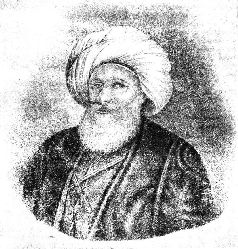 Путешественники XIX века Путешественники XIX века