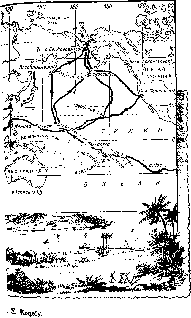 Путешественники XIX века Путешественники XIX века